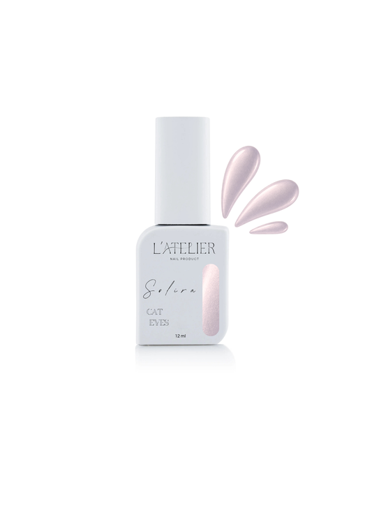 Cat eyes - Solira