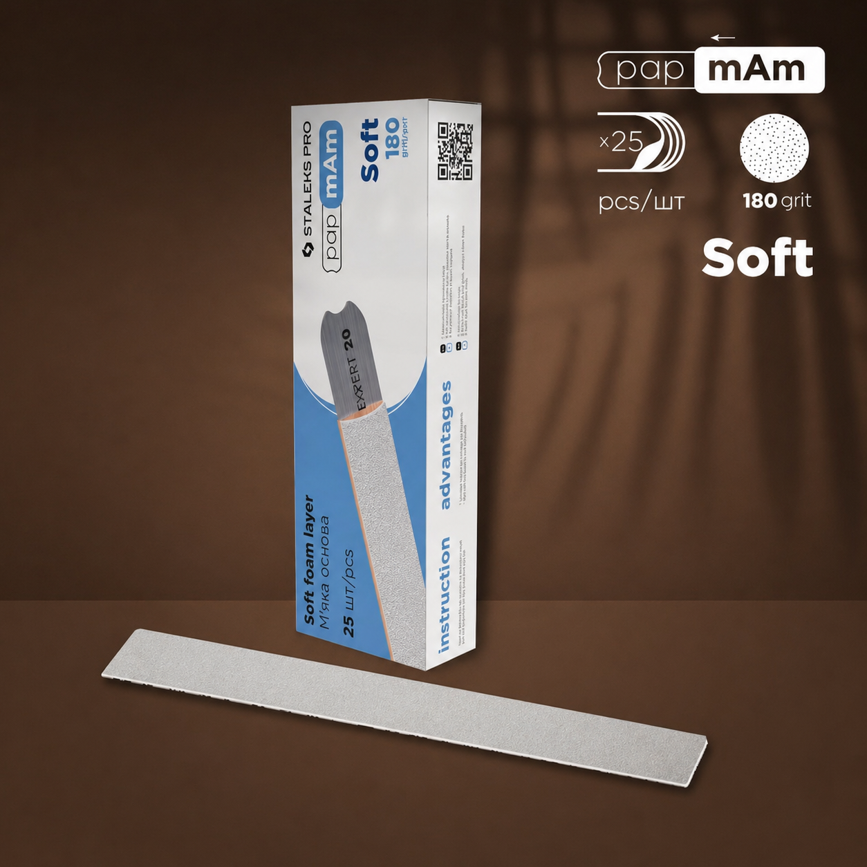 isposable white files papmAm on soft foam layer EXPERT 20 180 grit (25 pcs)